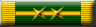 10 year award
